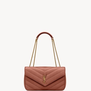 LOULOU中号绗缝小羊皮手袋
